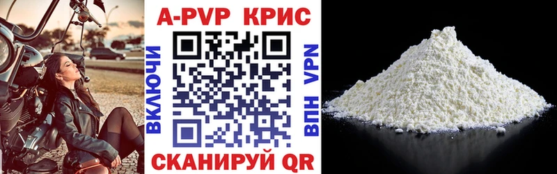 Гашиш Таштагол
