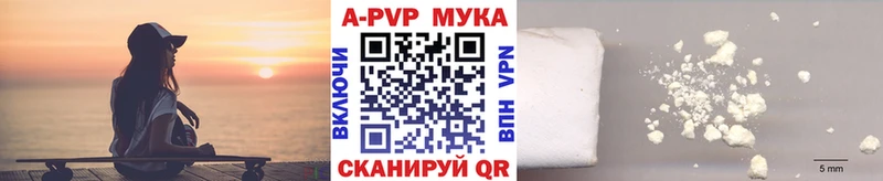 Как найти закладки Таштагол mega ССЫЛКА Канабис Меф мяу мяу Гашиш Амфетамин