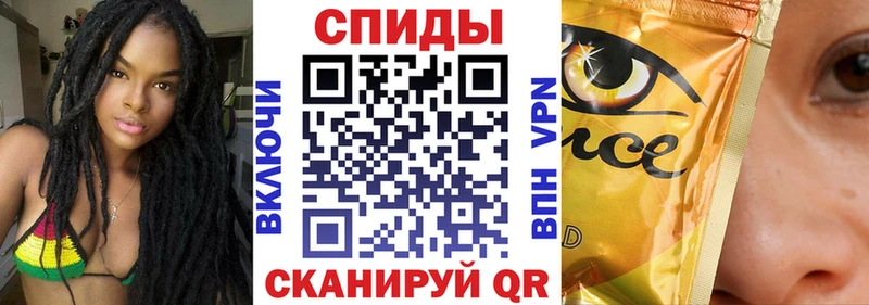 где продают наркотики  ссылка на мегу tor  Бутират GHB  Таштагол 