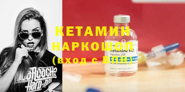 бошки Аркадак