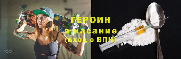 бошки Аркадак