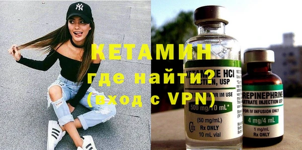 бошки Аркадак