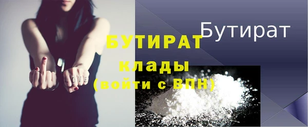бошки Аркадак