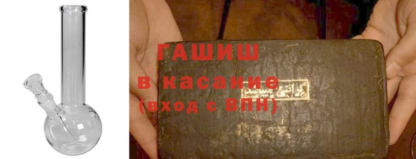 бошки Аркадак