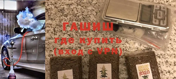 бошки Аркадак