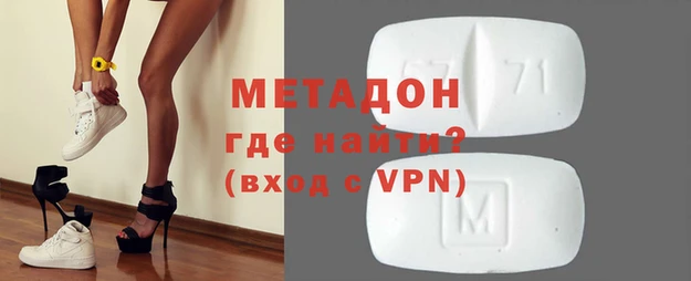 бошки Аркадак