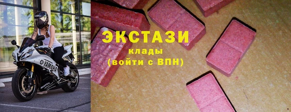 бошки Аркадак