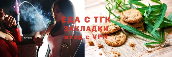 бошки Аркадак