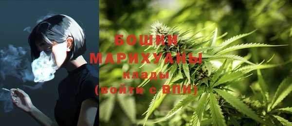соль курить ск Покровск