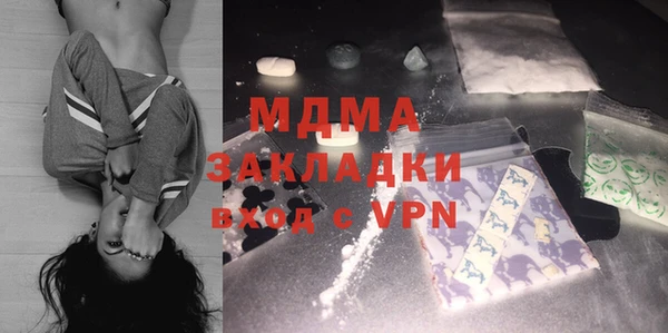 бошки Аркадак