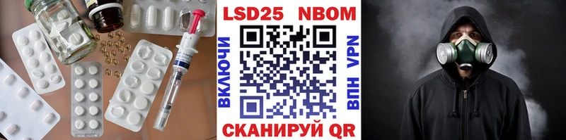 где продают наркотики  Таштагол  ЛСД экстази кислота 