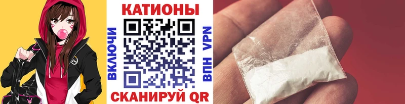 где купить   Таштагол  МЕФ мука 
